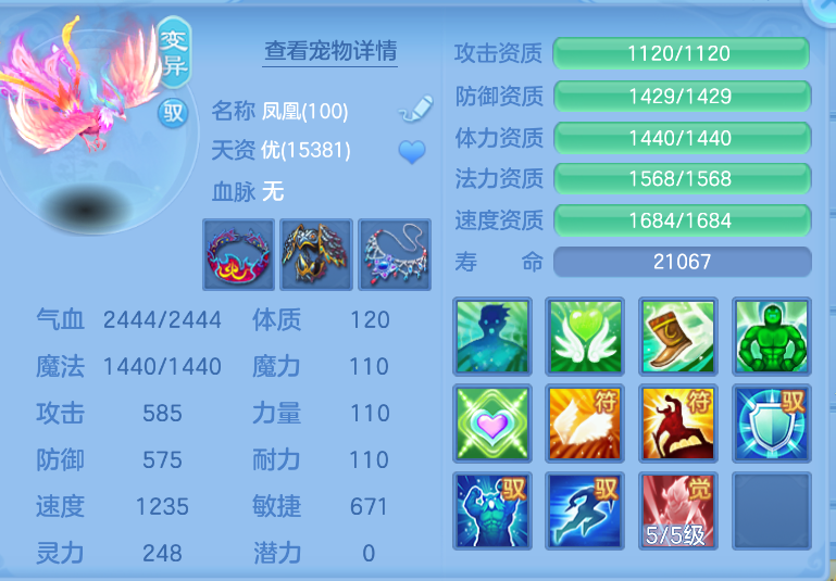 微信图片_20260914163847_50_1747.png