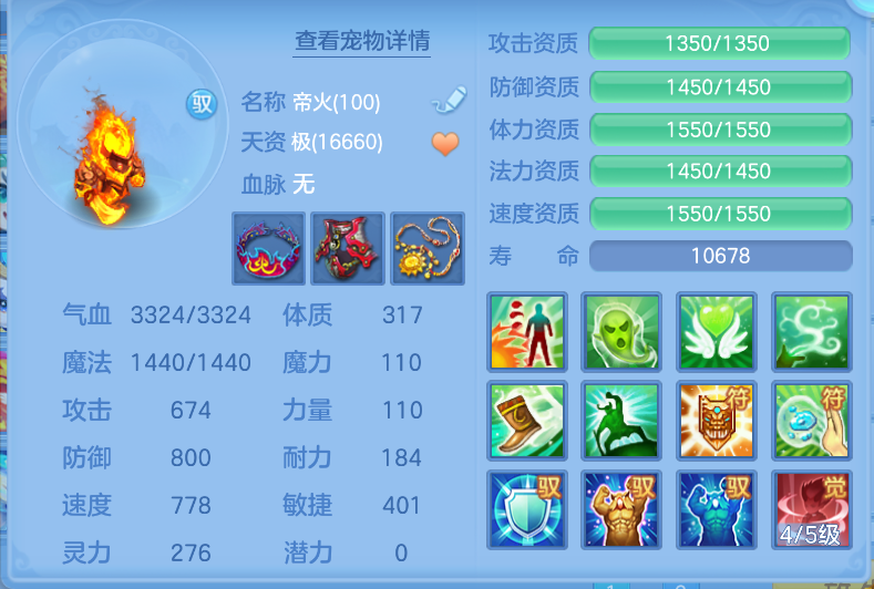 微信图片_20260914163847_55_1747.png