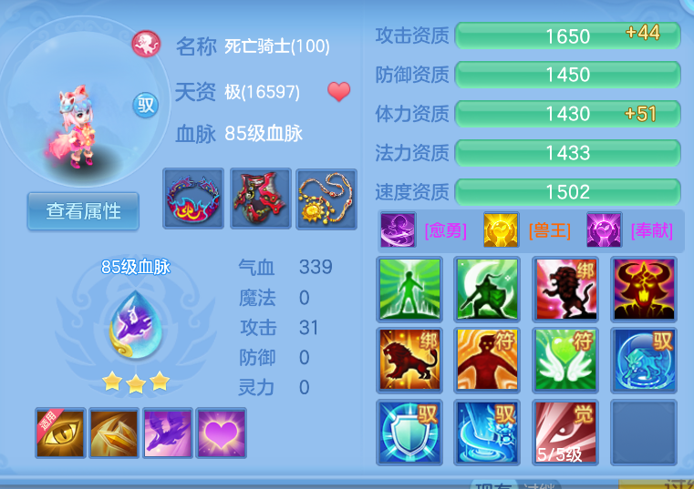 微信图片_20260914163847_59_1747.png
