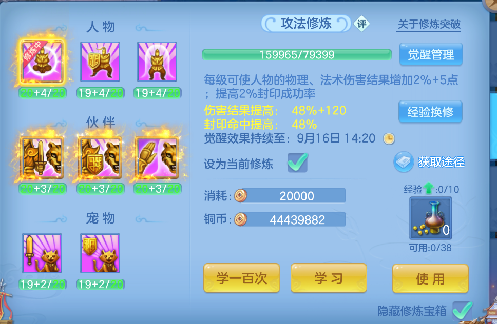 微信图片_20260914164244_64_1747.png
