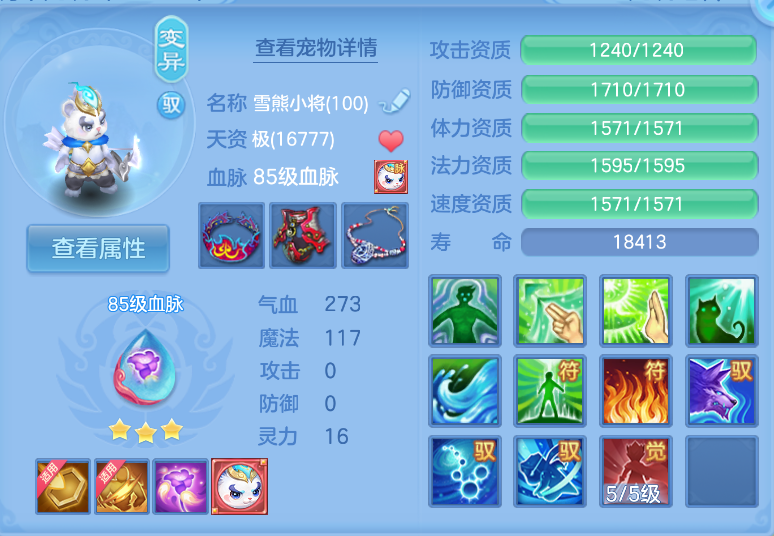 微信图片_20260914163847_58_1747.png