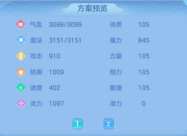 微信图片_20260914164244_63_1747.png