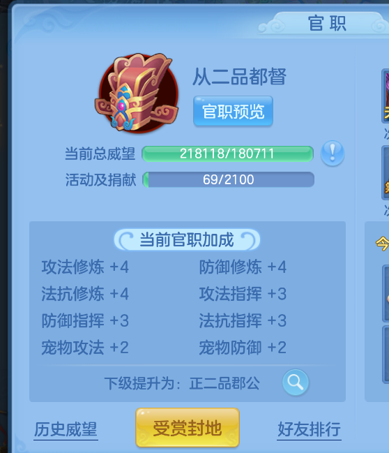 微信图片_20260914164244_62_1747.png