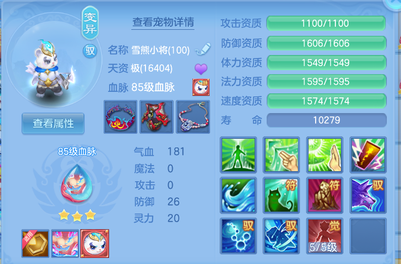 微信图片_20260914163847_57_1747.png