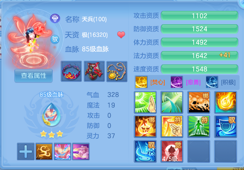 微信图片_20260914163847_60_1747.png