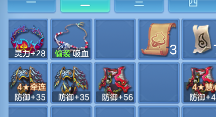 微信图片_20260914164244_70_1747.png