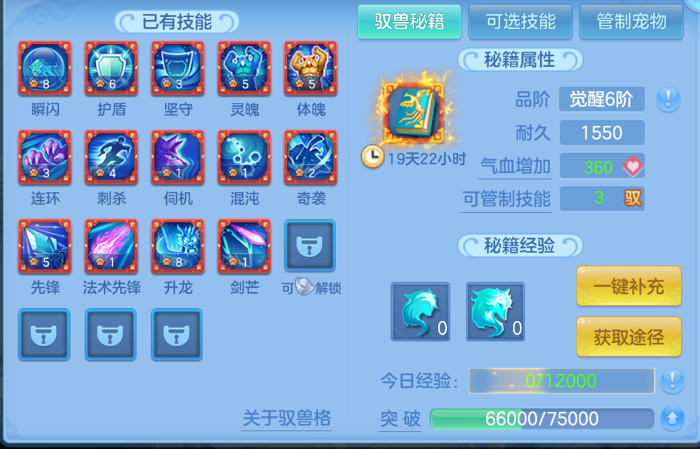 微信图片_20260914164244_65_1747.png