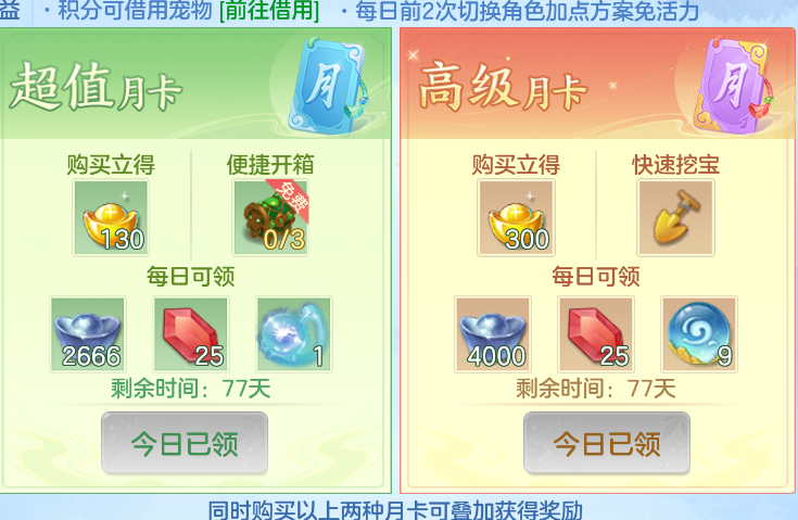 微信图片_20260914164244_74_1747.png