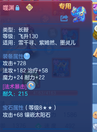 微信图片_20260914205446_37_13384.png