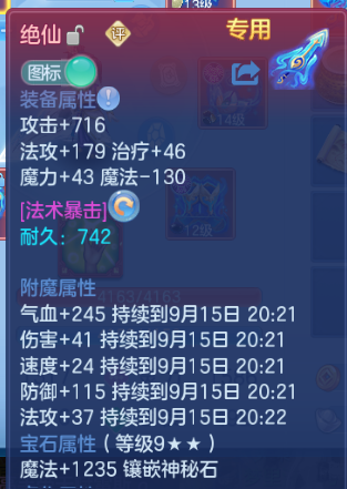 微信图片_20260914205440_36_13384.png