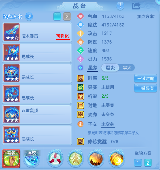 微信图片_20260914205429_35_13384.png