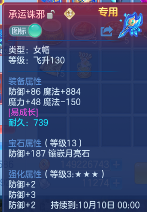 微信图片_20260914205450_38_13384.png