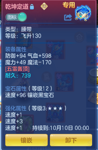 微信图片_20260914205550_41_13384.png