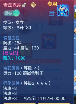 微信图片_20260914205539_39_13384.png