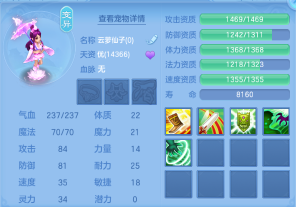 微信图片_20260914205601_43_13384.png