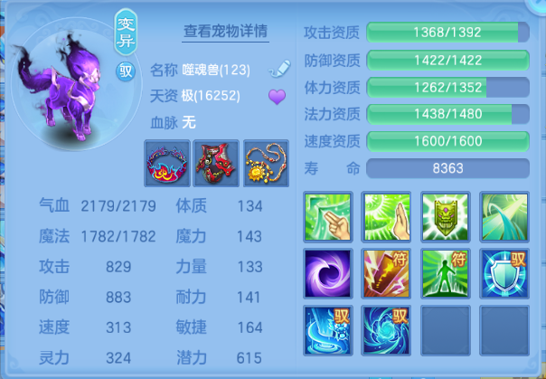 微信图片_20260914205633_49_13384.png