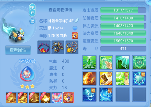 微信图片_20260914205638_50_13384.png