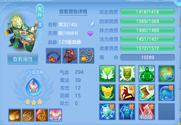 微信图片_20260914205606_44_13384.png