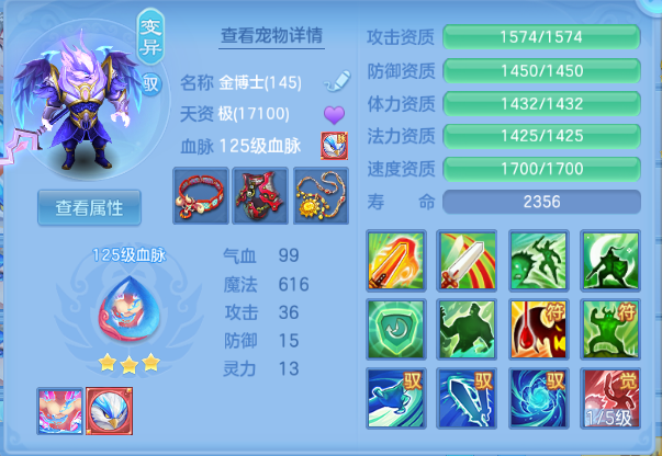 微信图片_20260914205611_45_13384.png