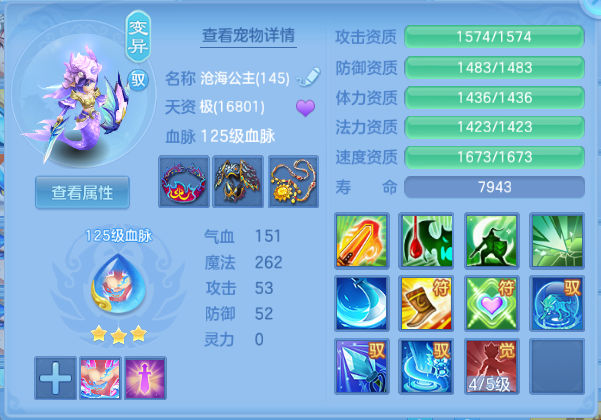 微信图片_20260914205622_47_13384.png
