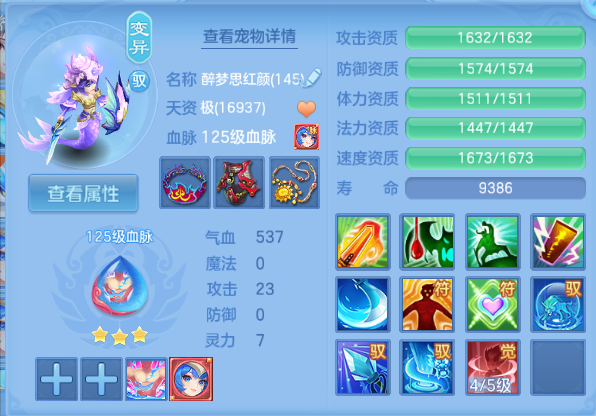 微信图片_20260914205617_46_13384.png
