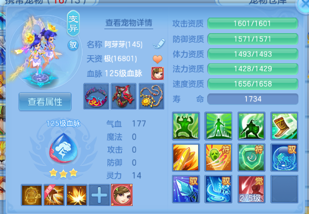 微信图片_20260914205653_51_13384.png