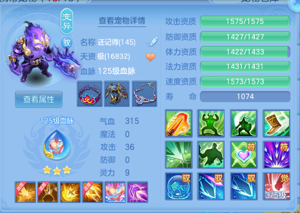 微信图片_20260914205627_48_13384.png