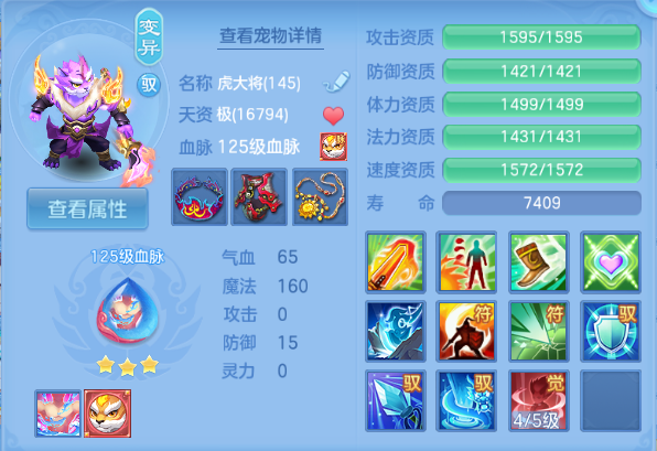 微信图片_20260914205659_52_13384.png