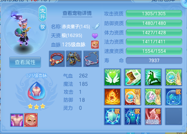 微信图片_20260914205717_55_13384.png
