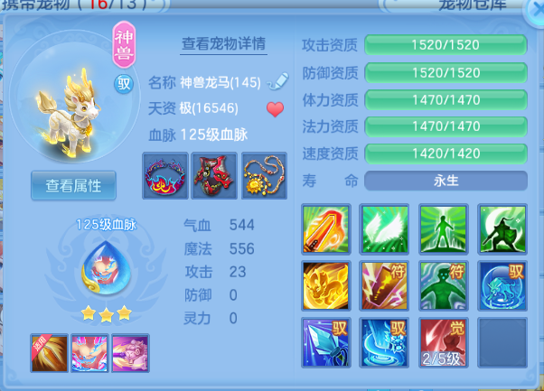 微信图片_20260914205723_56_13384.png