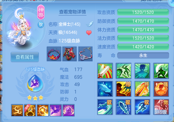 微信图片_20260914205728_57_13384.png