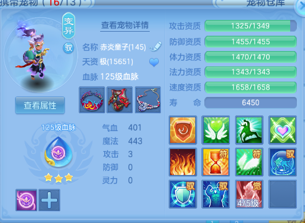 微信图片_20260914205740_59_13384.png