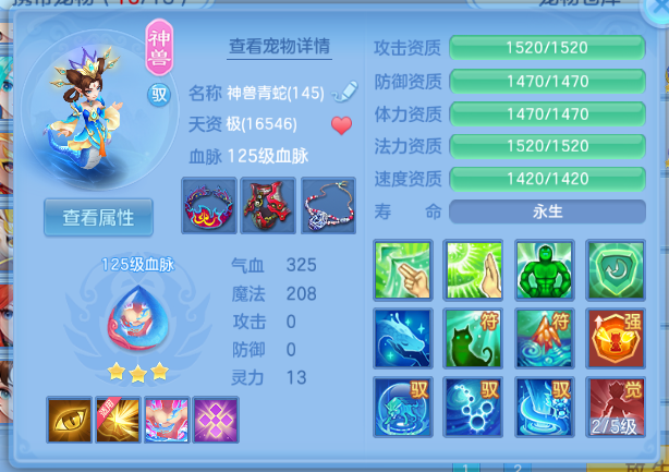 微信图片_20260914205733_58_13384.png