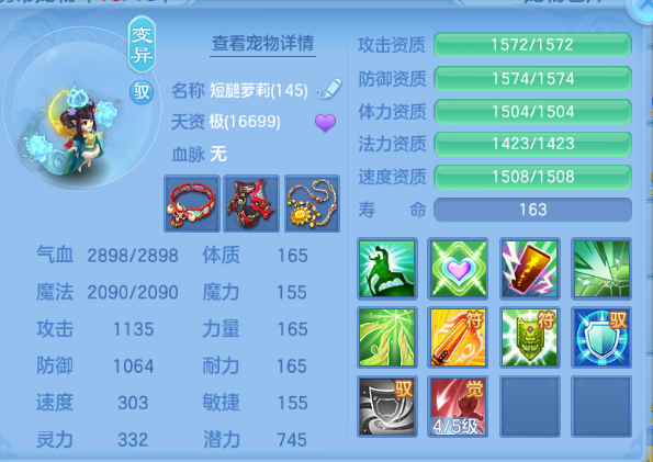 微信图片_20260914205813_60_13384.png