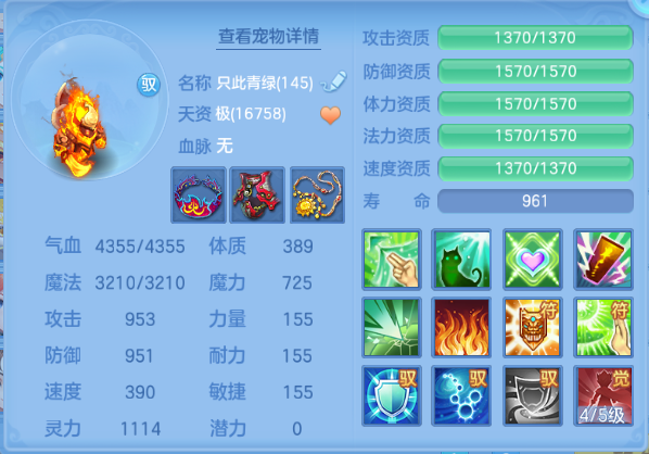 微信图片_20260914205819_61_13384.png