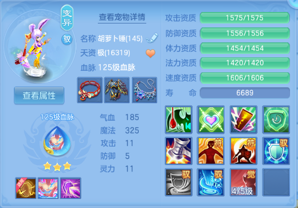 微信图片_20260914205825_62_13384.png