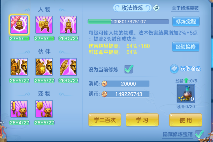 微信图片_20260914205929_71_13384.png