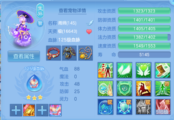微信图片_20260914205838_63_13384.png