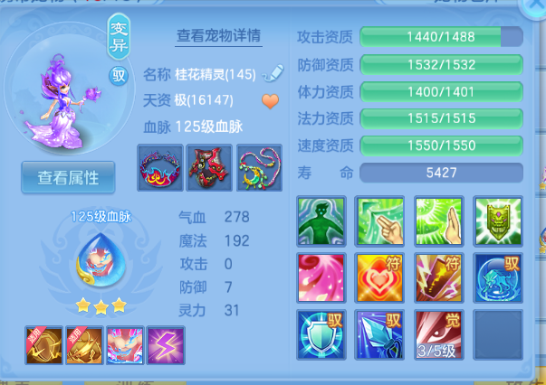 微信图片_20260914205848_65_13384.png
