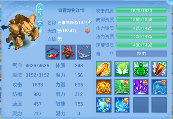 微信图片_20260914205843_64_13384.png