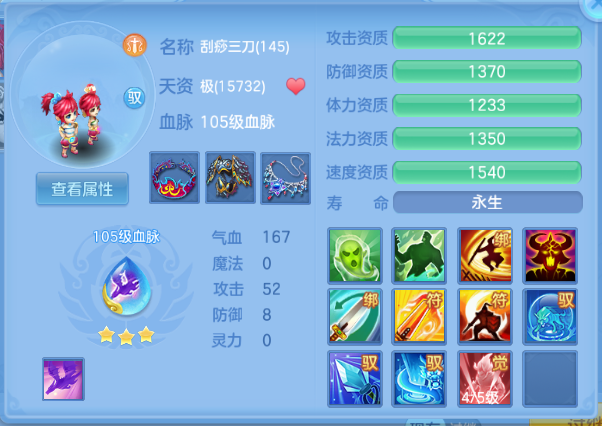 微信图片_20260914205859_66_13384.png