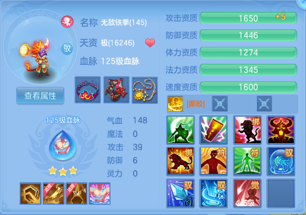 微信图片_20260914205904_67_13384.png