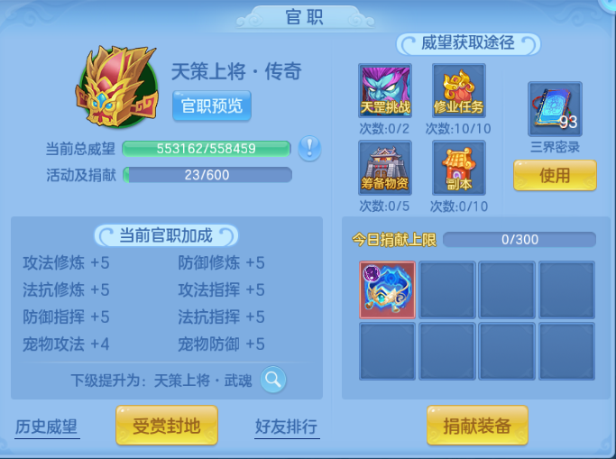 微信图片_20260914205926_70_13384.png