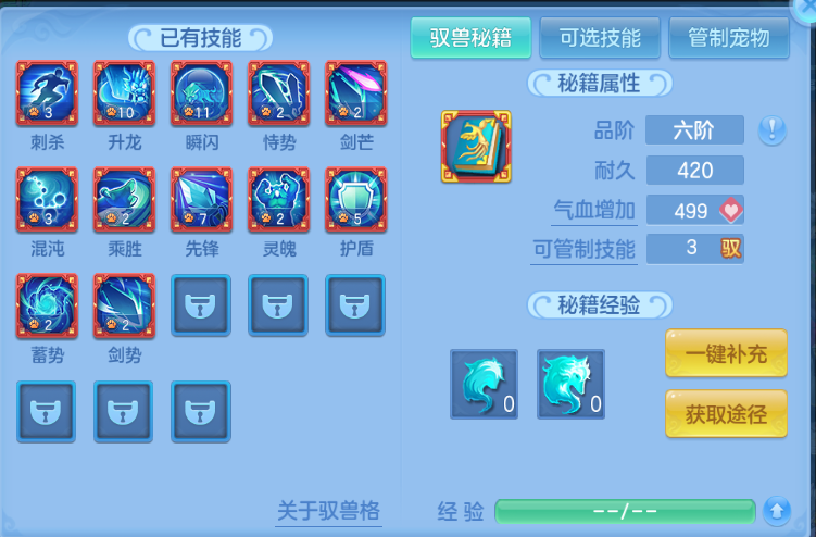 微信图片_20260914205938_73_13384.png