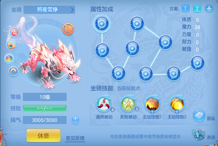 微信图片_20260914205944_74_13384.png