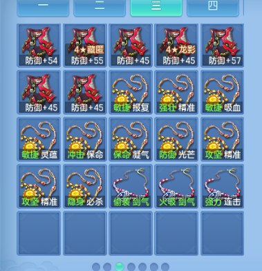 微信图片_20260914210100_80_13384.png