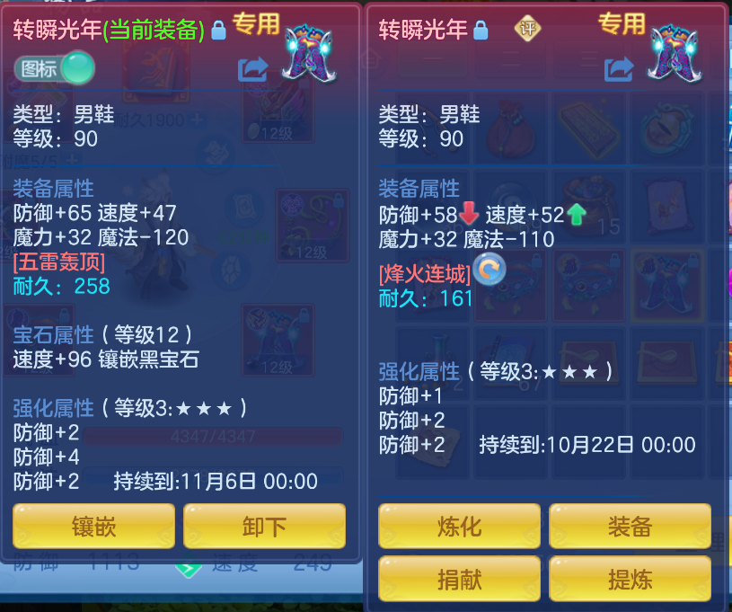微信图片_20260914212101_14_1860.png