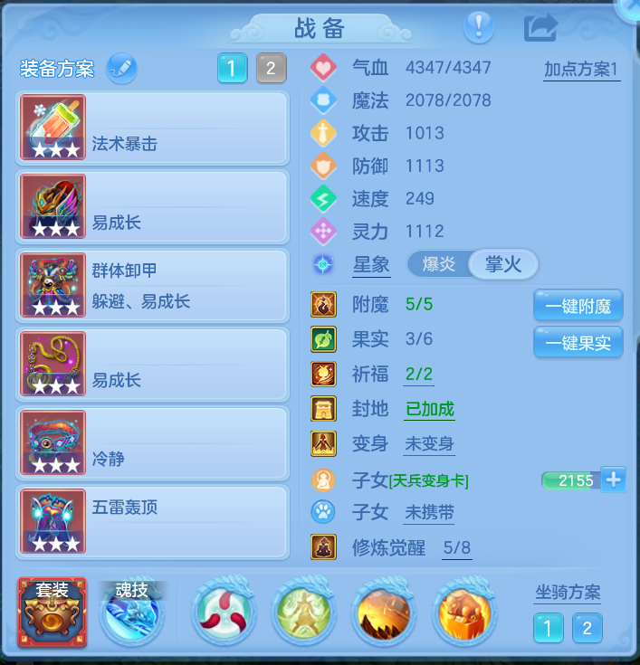 微信图片_20260914212101_13_1860.png