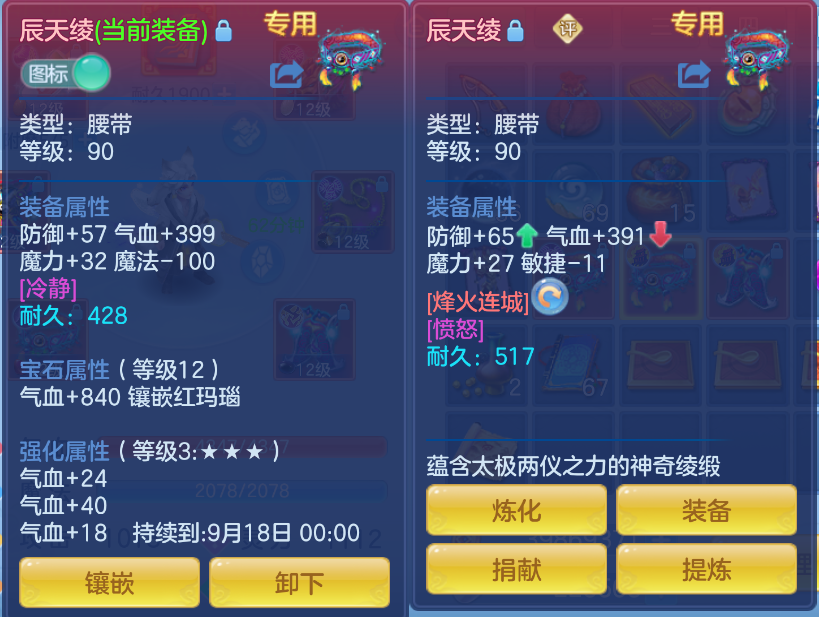 微信图片_20260914212101_15_1860.png