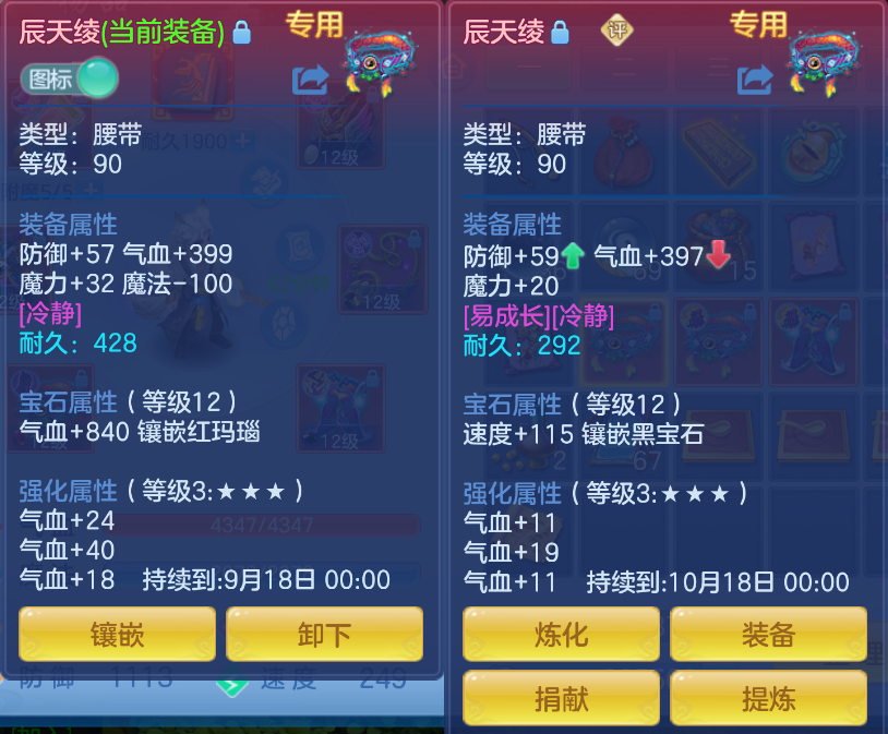 微信图片_20260914212101_16_1860.png